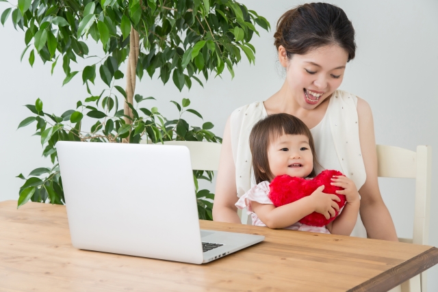 ファイナンシャルプランナーと子育て